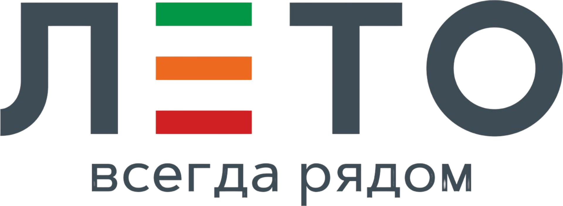 ТРК «Лето»