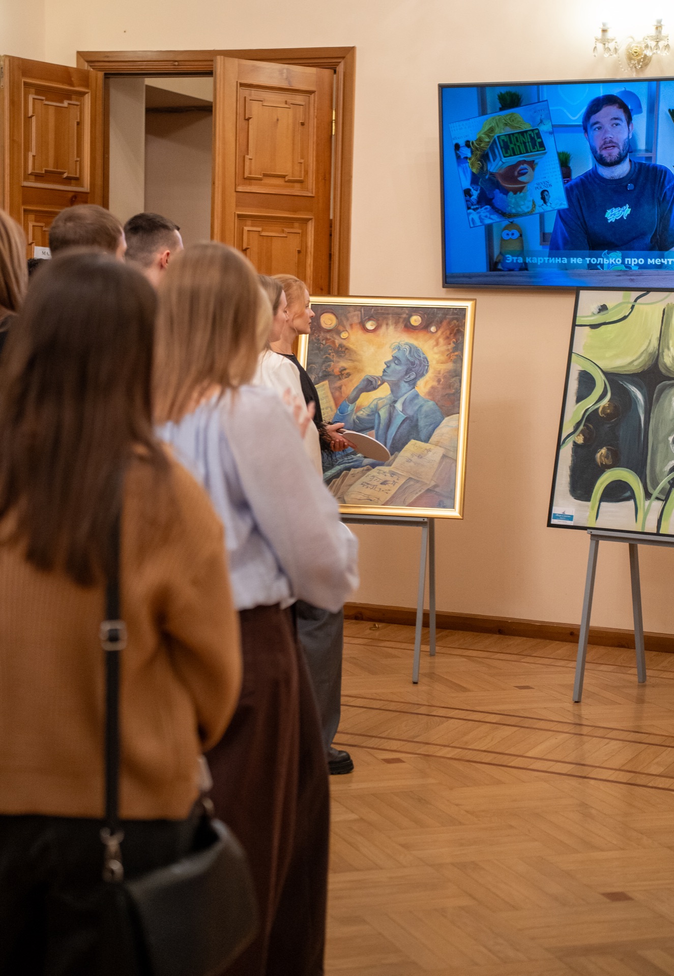 «Мечта ангела» — картины